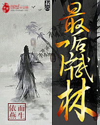 送王昌龄之岭南